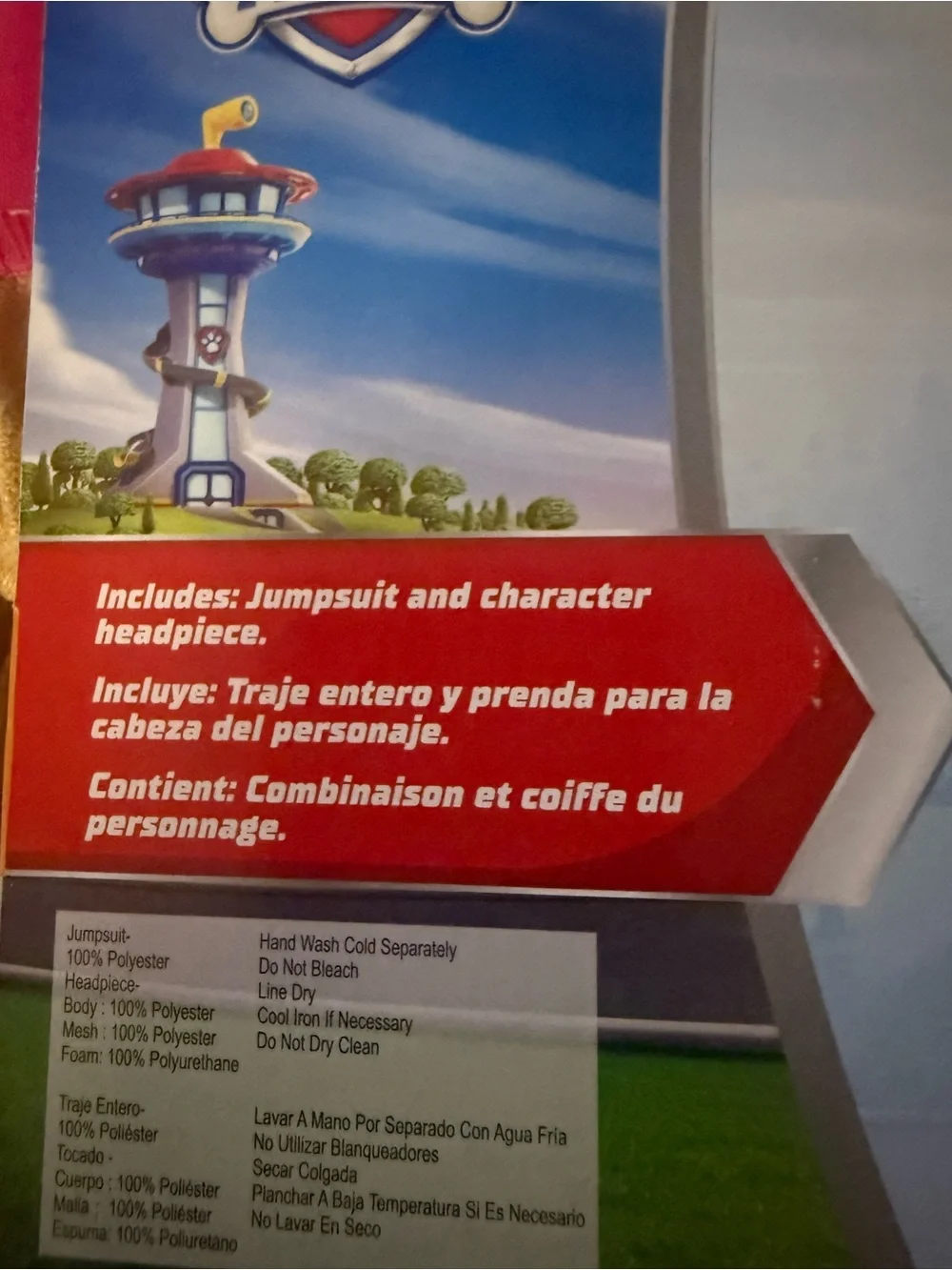 Paw Patrol official paw